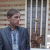 Отзыв Сергей о Теплоджии-Кра